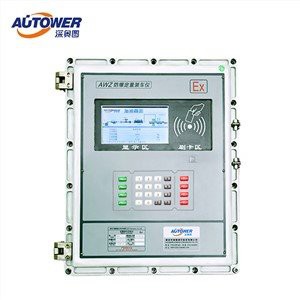 Batch Controller med SIEMENS PLC-modul