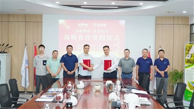 Autower og Hydrogen Green Motion har inngått et strategisk partnerskap for i ...